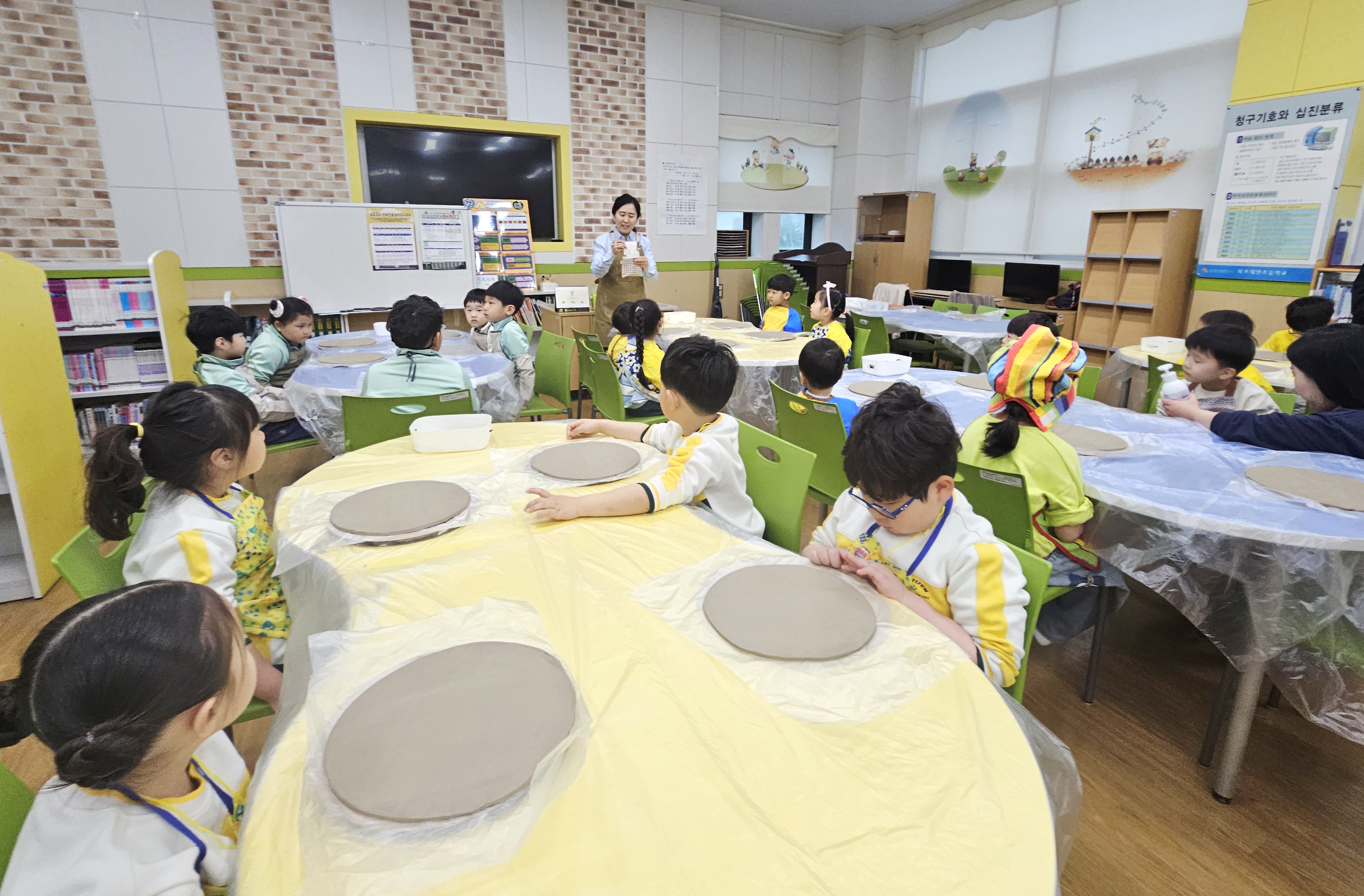 2026. 작은유치원 도예체험