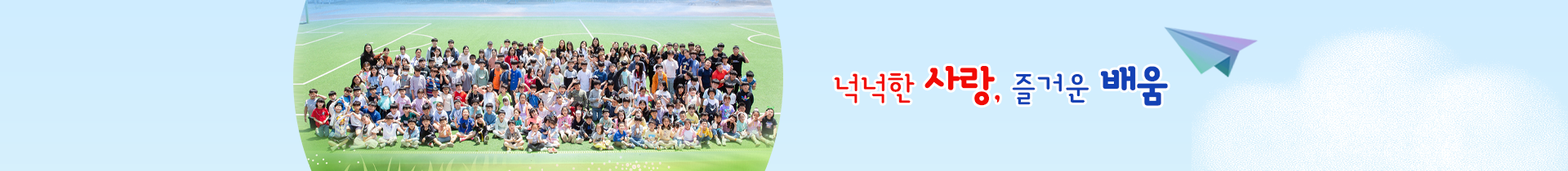 기본 서브비주얼